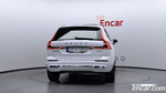 Volvo XC60 2 Generation B6 Ultimate Bright (11.2023)