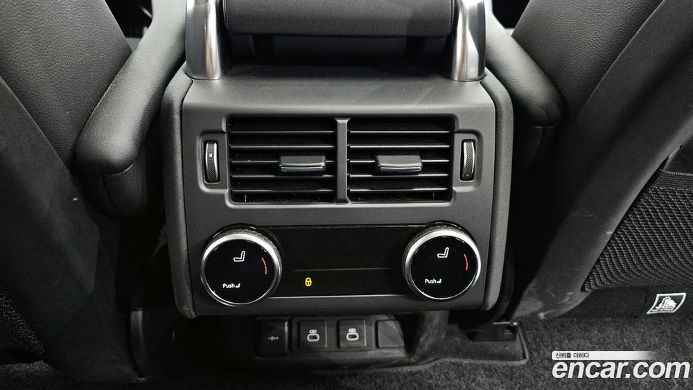 Land Rover Discovery 5 D250 SE (04.2023)