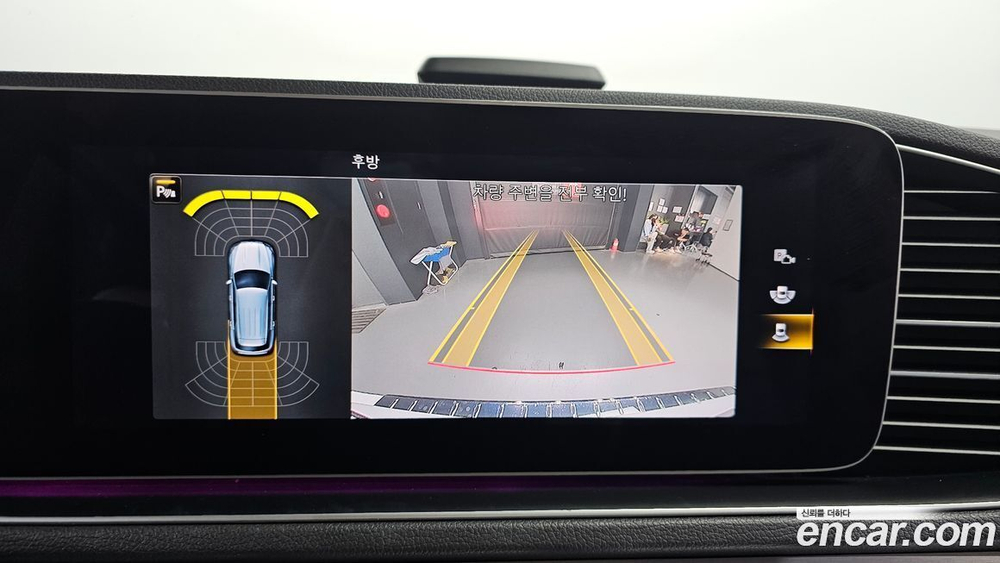 Mercedes-Benz GLE-Class W167 GLE300d 4MATIC (11.2019)