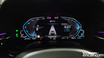 BMW 5 Series (G30) 530e M Sports (05.2021)