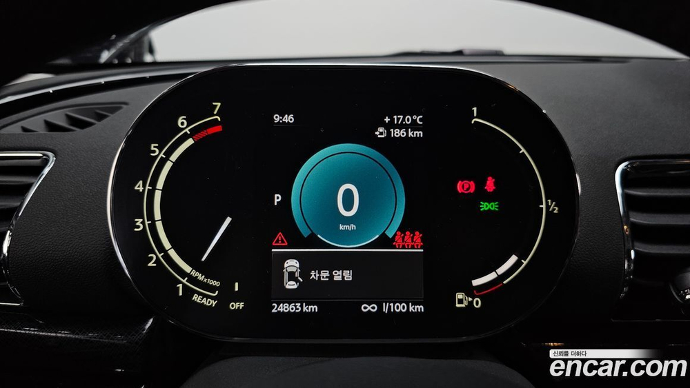 Mini Cooper Clubman Classic (10.2022)