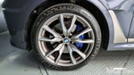 BMW X7 (G07) M50i 6-и местный (05.2021)
