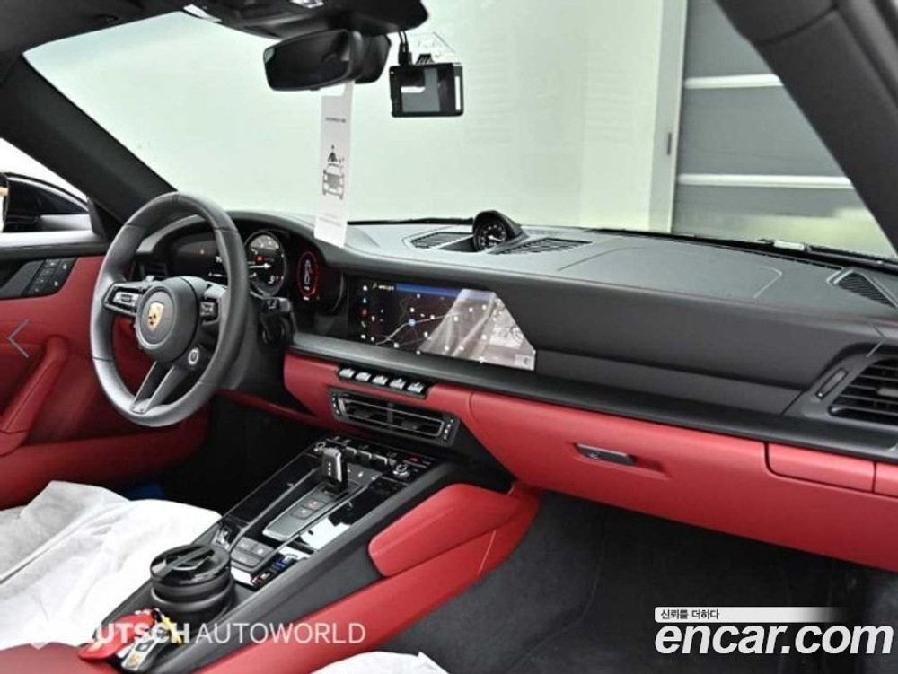 Porsche 911 (992) Carrera 4 GTS (12.2023)