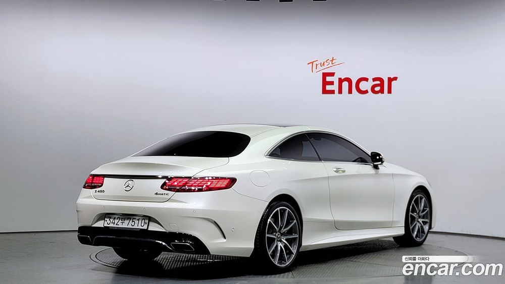 Mercedes-Benz S-Class W222 S450 4MATIC Coupe (10.2019)