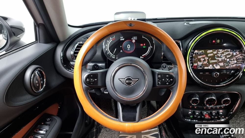 Mini Cooper S Clubman Classic Lunchpack (05.2022)