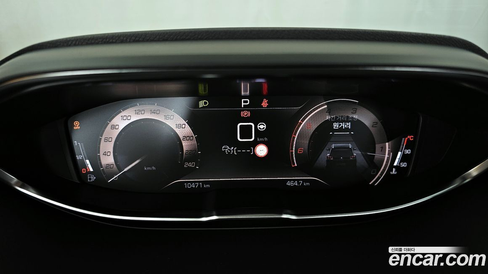 Peugeot 3008 2 Generation 1.5 BlueHDi GT (05.2023)