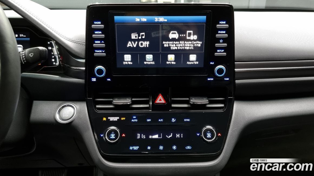 Hyundai The New Ionic Hybrid 1.6 HEV (06.2020)