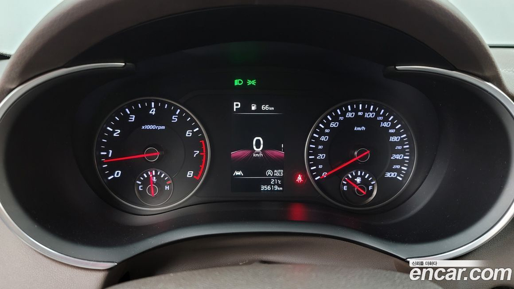 Kia Stinger Meister 2.5 MASTER (10.2020)
