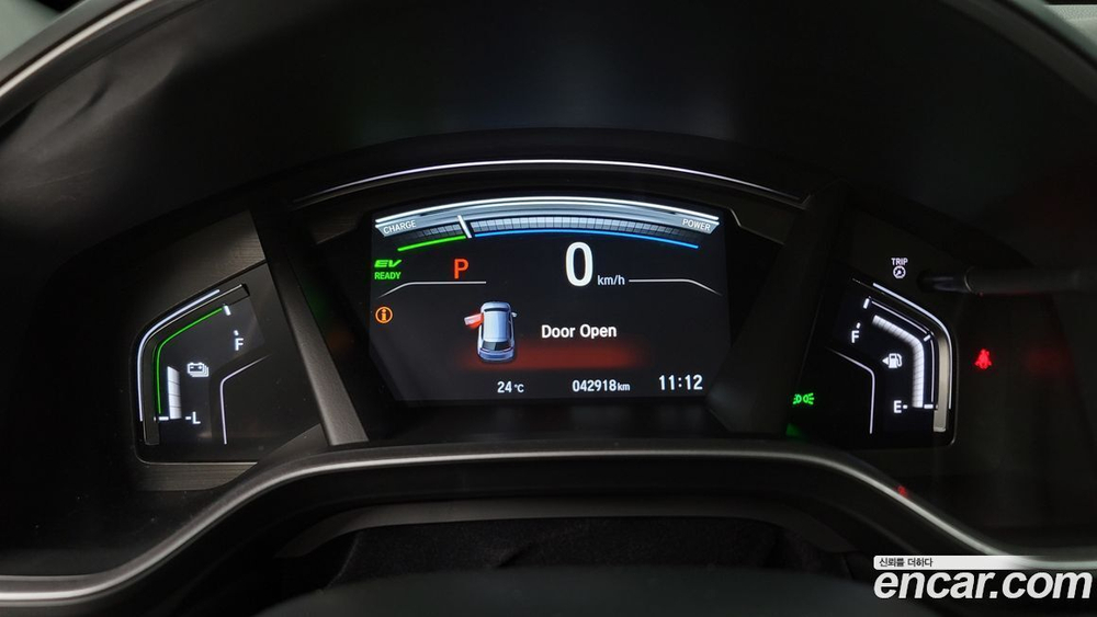 Honda CR-V 5 Generation 2.0 Hybrid Touring 4WD (08.2022)