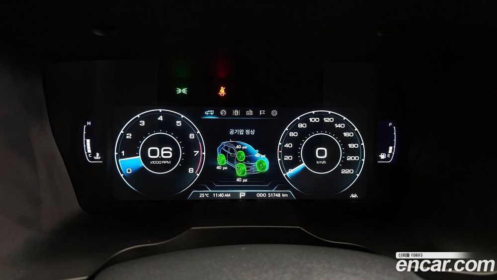 KG Mobility (Ssangyong) Beautiful Korando Бензин 1.5 2WD C5 (12.2019)