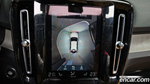 Volvo XC40 B4 Inscription (03.2022)