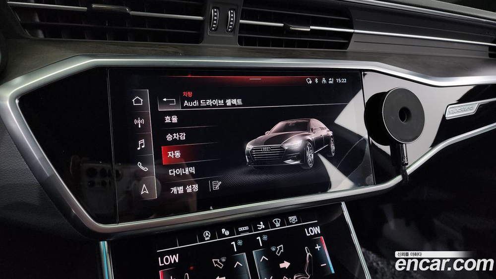Audi A7 (4K) 55 TFSI Quattro Premium (02.2021)