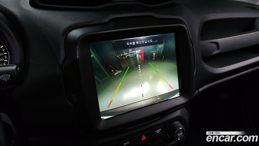 Jeep Renegade 2.4 Limited (11.2019)