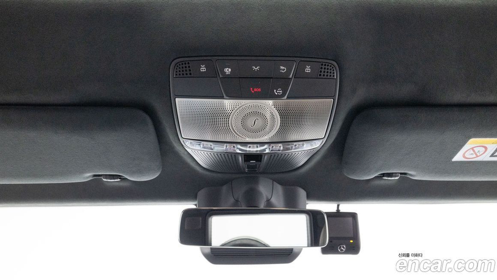 Mercedes-Benz G-Class W463b AMG G63 Manufacturing (05.2023)