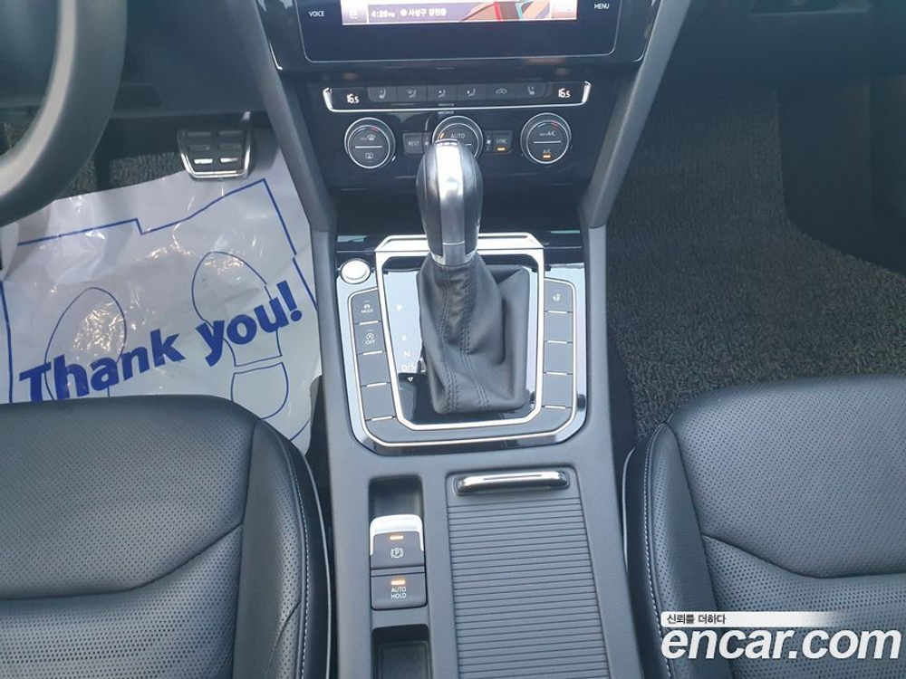 Volkswagen Arteon 2.0 TDI Prestige (12.2019)