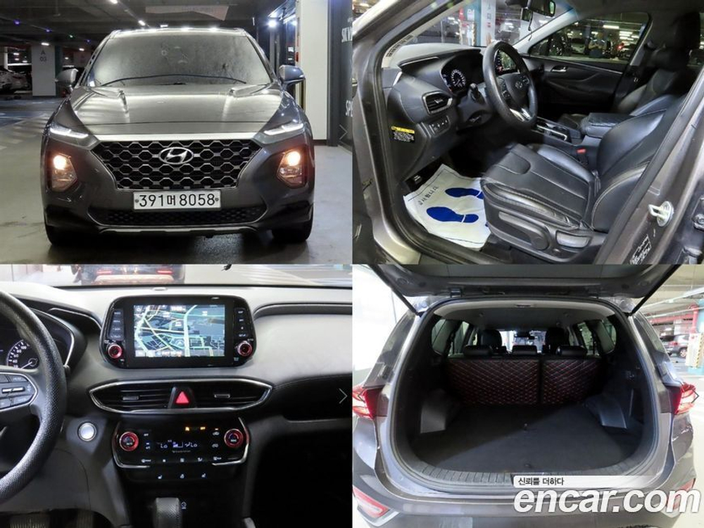 Hyundai Santa Fe TM Дизель 2.0 2WD (09.2019)