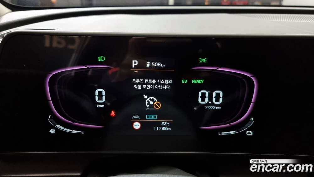 Kia Sportage 5 Generation Hybrid Prestige 2WD (11.2022)