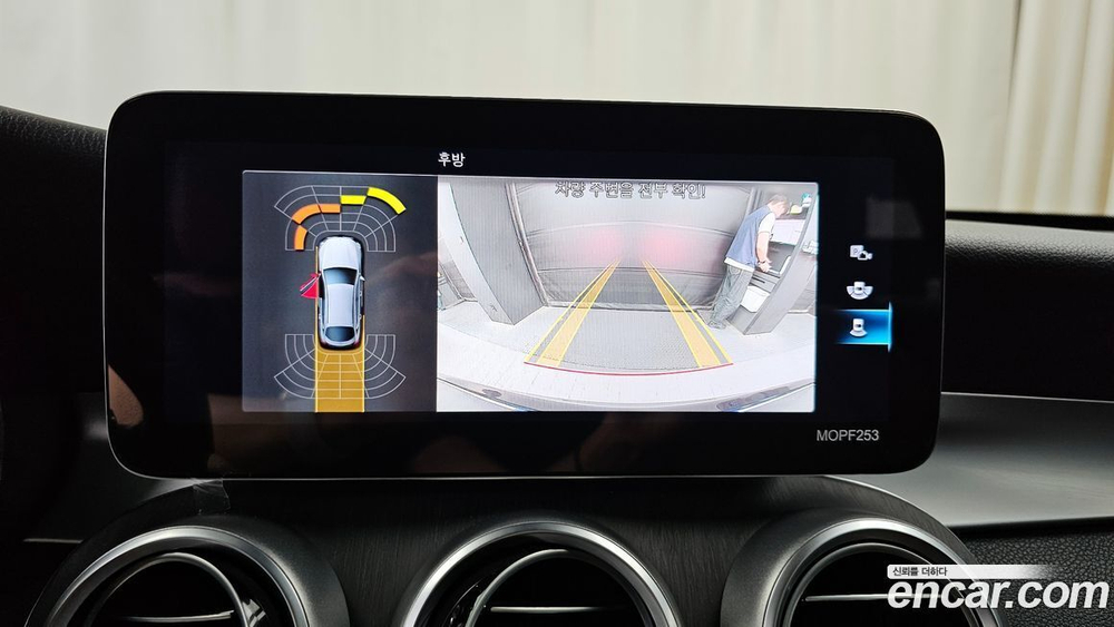 Mercedes-Benz GLC-Class X253 GLC300e 4MATIC Coupe (12.2020)
