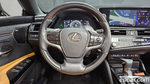 Lexus ES300h 7 Generation Executive (10.2021)