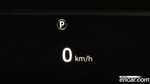 Land Rover Range Rover Sports 2 Generation P360 HSE Dynamic (12.2022)