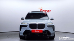BMW X7 (G07) xDrive 40d M Sports 6-и местный (12.2022)