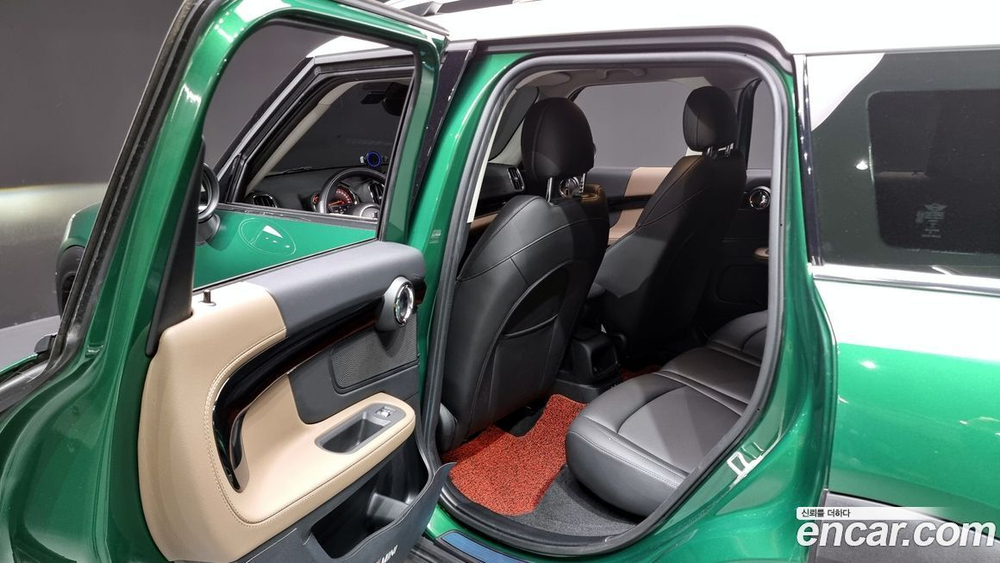 Mini Cooper Countryman Basic (06.2020)