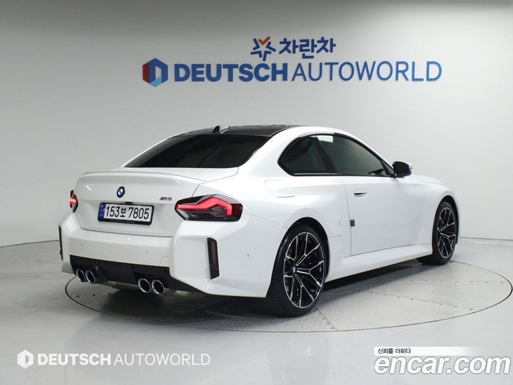 BMW M2 (G87) M2 Coupe (07.2023)