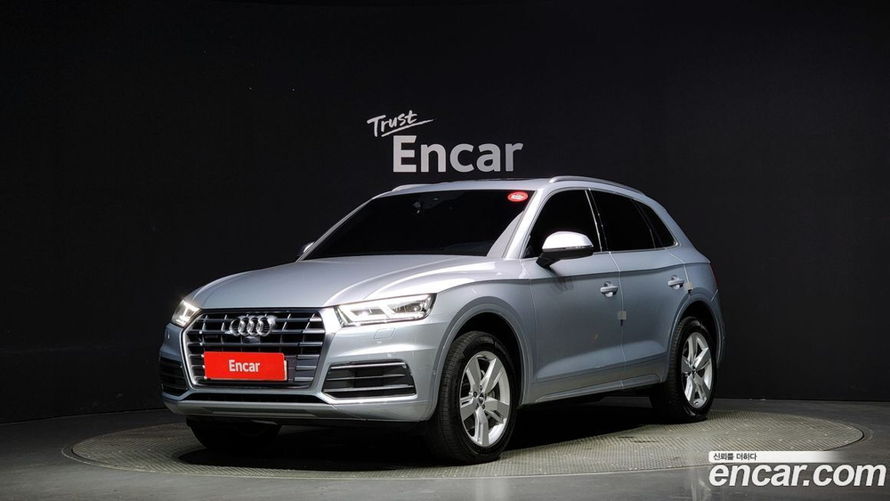 Audi Q5 (FY) 45 TFSI Quattro Premium (09.2020)