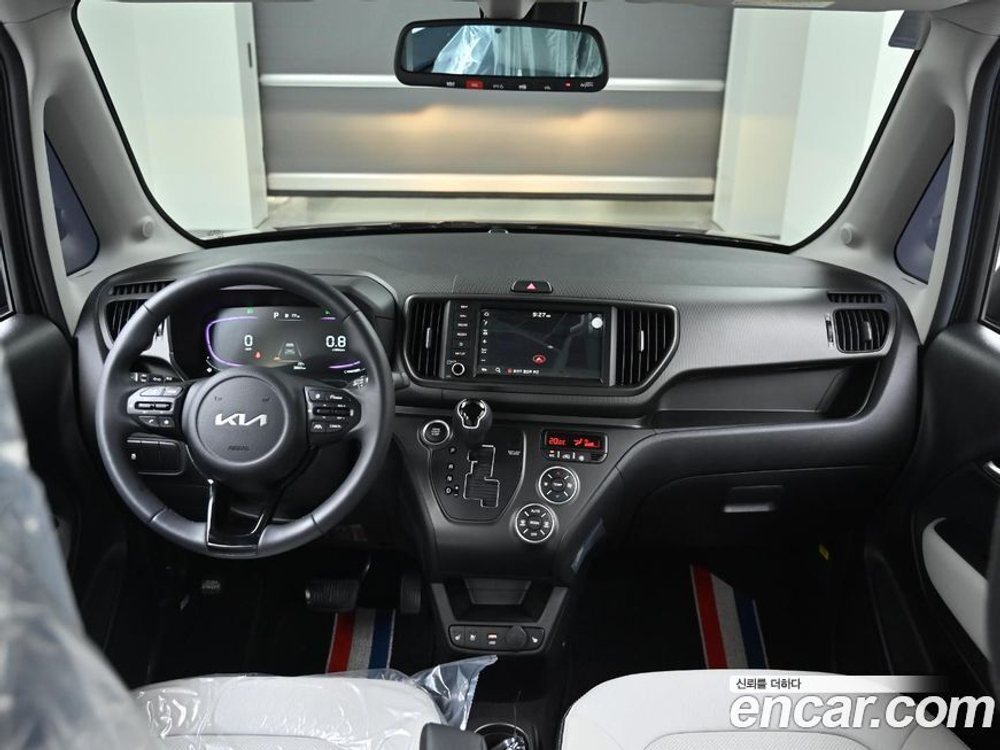 Kia The New Kia Ray Signatures (01.2024)