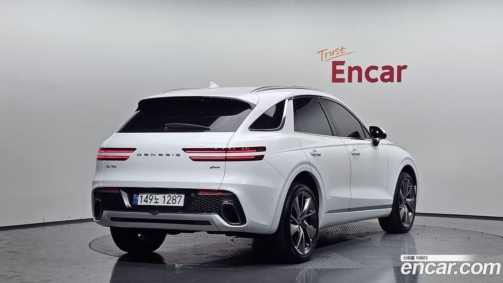 Genesis GV70 2.5T Бензин AWD (12.2022)