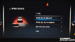 KG Mobility (Ssangyong) All New Rexton Дизель 2.2 4WD (12.2020)
