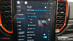 Ford Ranger 4 Generation 2.0 (06.2023)
