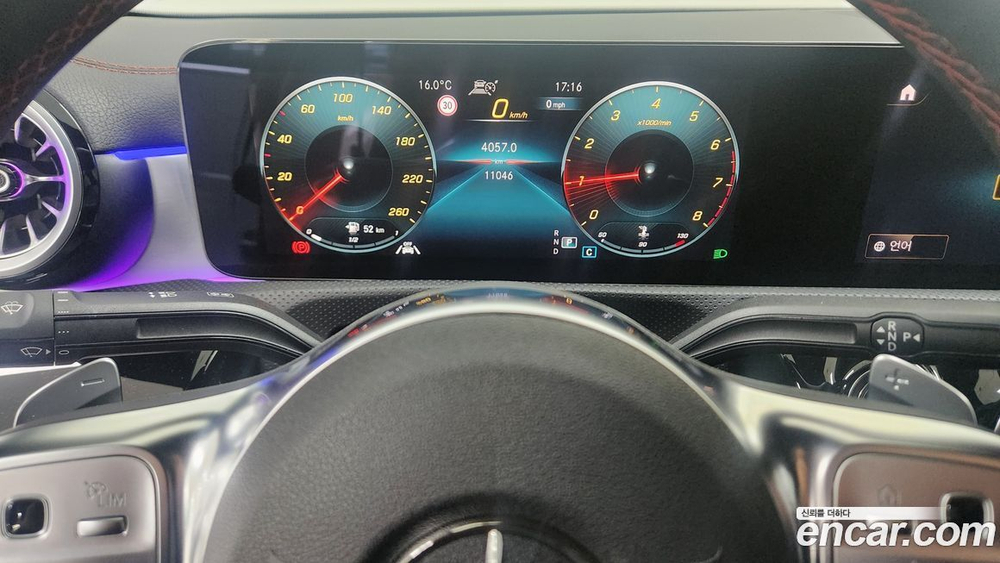 Mercedes-Benz CLA-Class C118 CLA250 4MATIC (02.2023)