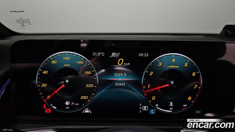 Mercedes-Benz GLB-Class X247 GLB250 4MATIC (04.2021)