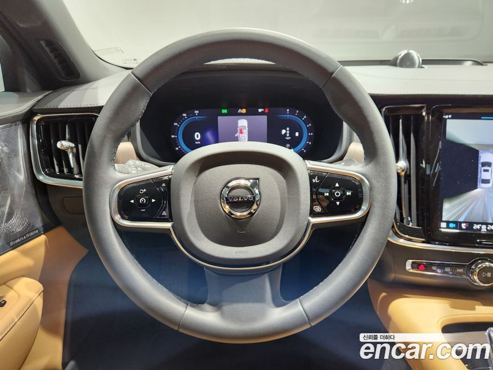 Volvo S90 B5 Ultimate Bright (10.2023)