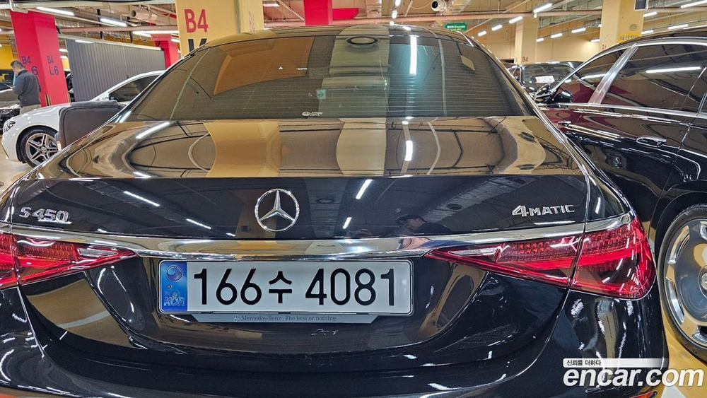 Mercedes-Benz S-Class W223 S450L 4MATIC (06.2022)