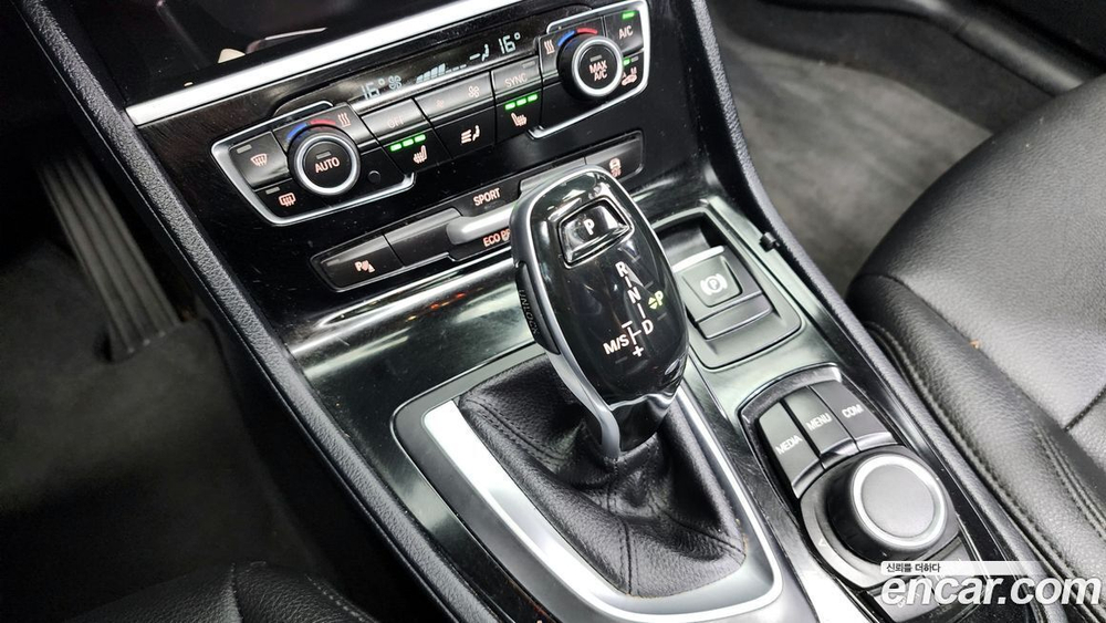 BMW 2 Series Active Tourer (F45) Advantage (11.2020)