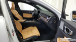 Volvo V60 Cross Country 2 Generation B5 Pro AWD (09.2021)