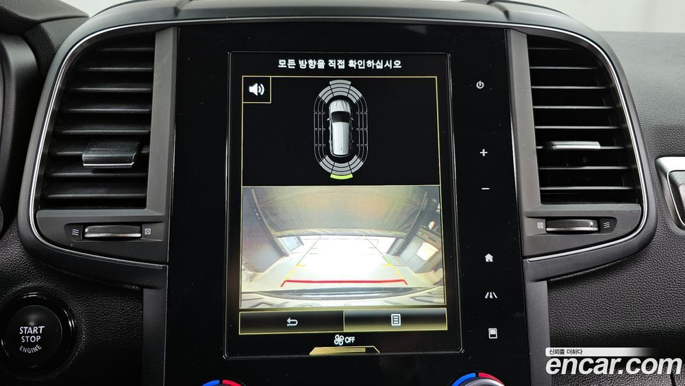 Renault Korea (Samsung) The New QM6 2.0 GDe RE 2WD (04.2020)