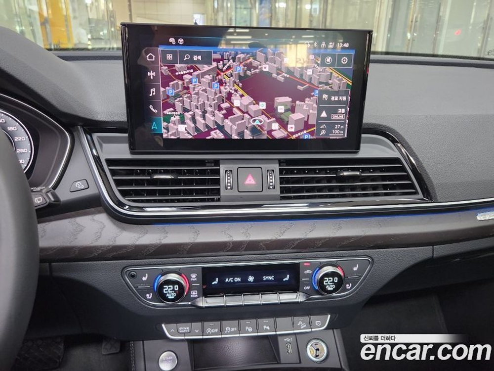 Audi Q5 (FY) 40 TDI Quattro Premium (01.2023)