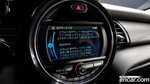 Mini Cooper 5 дверей Basic (03.2020)