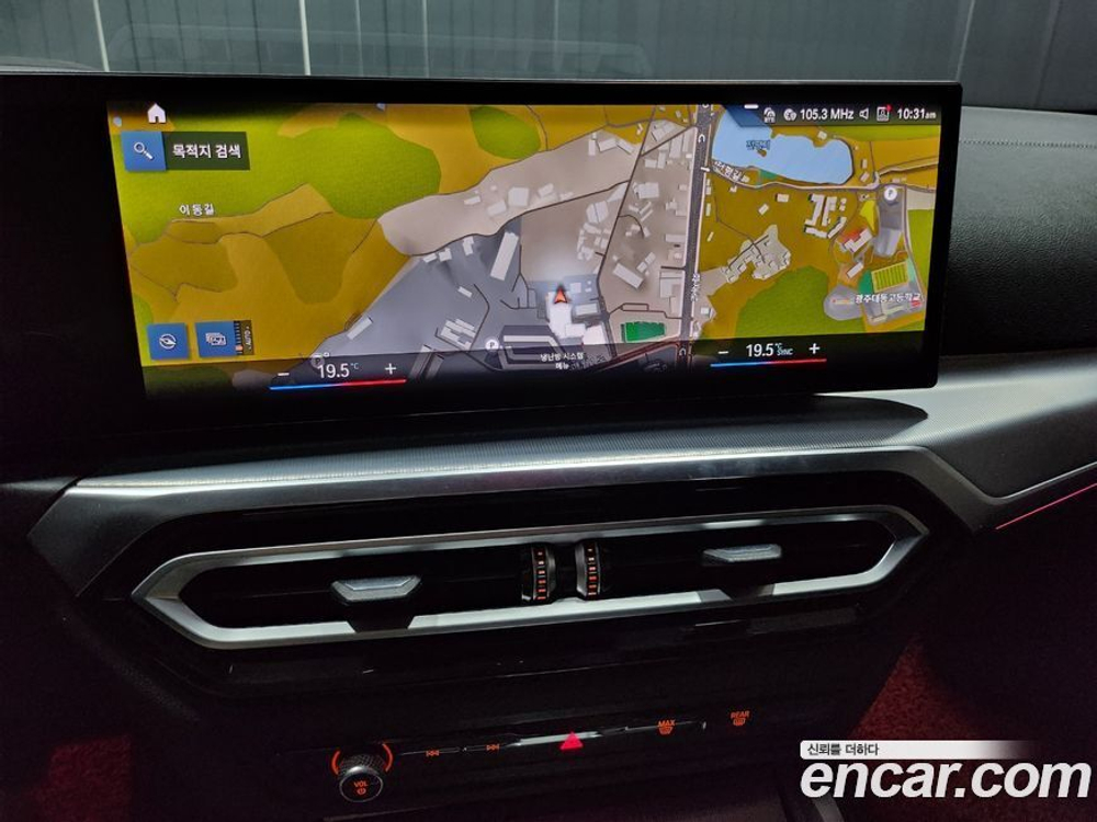 BMW 4 Series (G22) 420i M Sports Convertible (09.2023)
