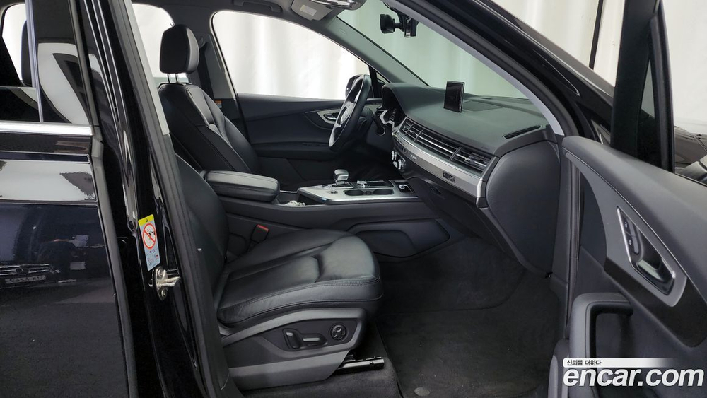 Audi Q7 (4M) 45 TFSI Quattro (09.2019)