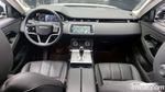 Land Rover Range Rover Evoque 2 Generation P250 S (06.2023)