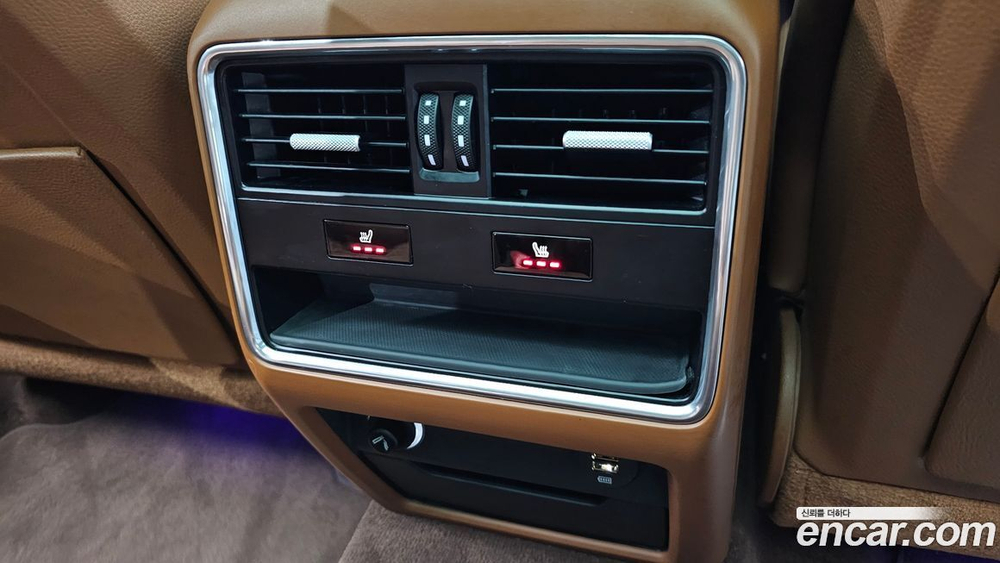 Porsche Cayenne (PO536) 3.0 (08.2019)
