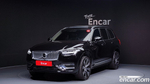 Volvo XC90 2 Generation B6 Inscription (05.2022)