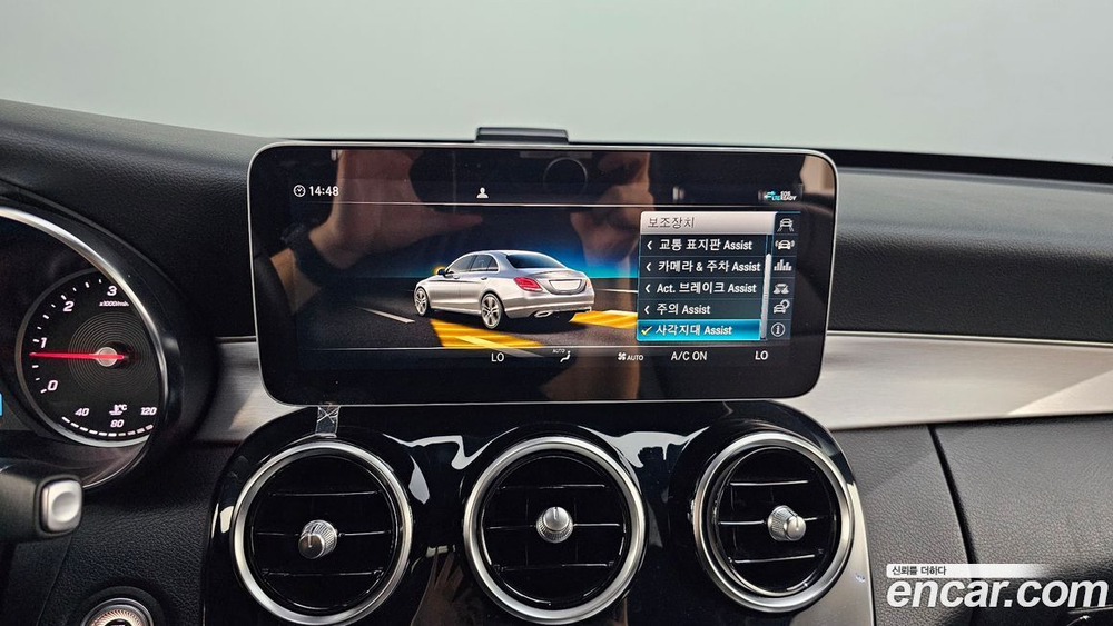 Mercedes-Benz C-Class W205 C220 d 4MATIC (06.2020)