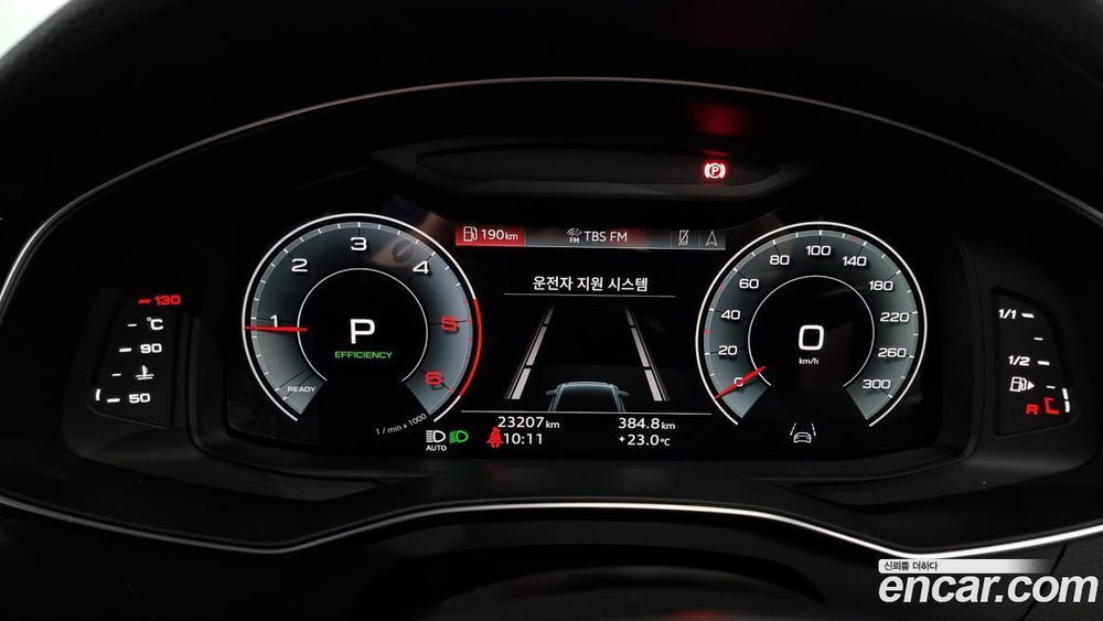 Audi A6 (C8) 40 TDI Quattro Premium (12.2021)