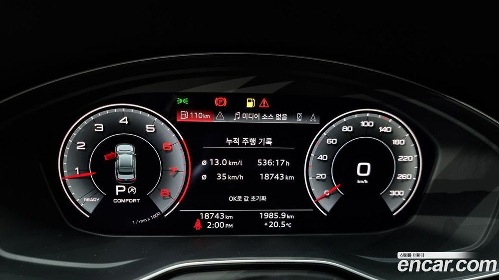 Audi A4 (B9) 40 TFSI (12.2021)
