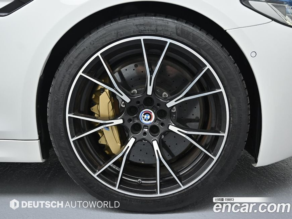 BMW M5 (F90) M5 Sedan Competition (07.2023)